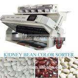 New CCD Sensor Sesame Color Sorter /Colour Sorter for Grains thumbnail-3
