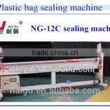 Foshan Small Sealer Packing Machine thumbnail-1