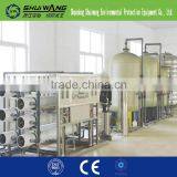 Super Quality RO Drinking Water Treatment Prices thumbnail-2