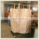 pp One Ton Drum Big Storage Bag thumbnail-2