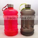 BPA Free Superior Plastic Jugs,China 2.2 Liter Drinking Water Plastic Bottle With Lids thumbnail-2