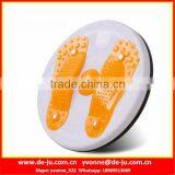 Foot Magnet Massage Waist Twisting Disc thumbnail-1