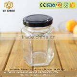 Hexagonal 100ml High Quality Glass Honey Jars With Screw Cap thumbnail-1