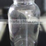 Glass Jar With Lid/Storage Tanks/Glass Jar thumbnail-3