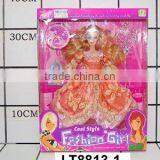 Plastic Fashion Plush Doll thumbnail-1