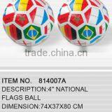 4" National Flags Ball thumbnail-1