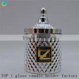 Silver Candy Jars for Table Decorations for Wedding