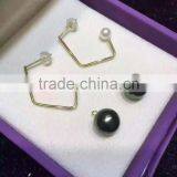 4.5-5mm White Akoya Pearl Earrings With 12mm Black Tahitian Pearl Earring thumbnail-1