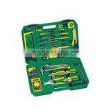 42PCS TELECOMMUNICATION TOOL SET