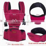 Three Ways Usefully Baby Hip Seat Carrier thumbnail-4
