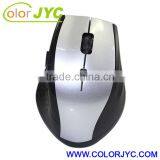 Wireless Optical Bluetooth Mouse thumbnail-1