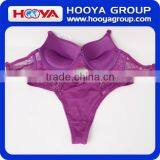 Teen Bra And Panty Models Sexy Girls Small Panty Hot Girl Bra And Panty thumbnail-6