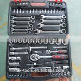 SS8083A02 Socket Set, Socket With Ratchet Handle,socket Wrench Set,hex Socket Set Screws,socket Set Screws
