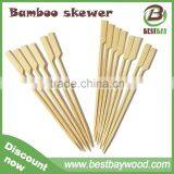 Safe Bamboo BBQ Skewers,bamboo Stick,bbq Pick thumbnail-2