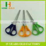 Factory Price HB-S6015 Disposable Home Scissors thumbnail-6