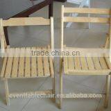 2015 New Style Wood Slat Folding Chair Relax Folding Chair thumbnail-5