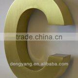 Brushed Finished Brass Letter thumbnail-1