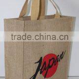 Ecologocal Bag for Promotion - Made From Golden Fibre Jute - Inside pp Lamination for High Strength & Water Proofing thumbnail-2