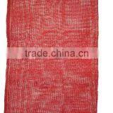 pp Woven Mesh Bag for Vegetable,fruits,firewood,coal thumbnail-1