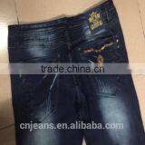 GZY 2017 Men Fashion Jeans Mode Men Jeans Vogue Jeans thumbnail-6