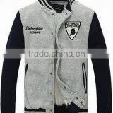 Baseball Jacket thumbnail-1