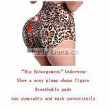 Walson Hot Sale Leopard Butt Lifter Enhancer Non Removable Pads Hip Body Shapewear for Sexy Women thumbnail-6