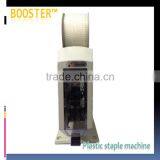 Booster Factory Direct Light and Portable Plastic Staple Machine thumbnail-3
