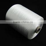 Bobbin Thread Material 100% Polyester Yarn 75D/2 thumbnail-3