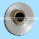 Raw White 100% Viscose Rayon Filament Yarn thumbnail-4