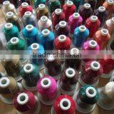 Viscose Rayon Filament Embroidery Thread