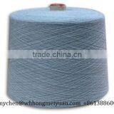 Polyester Virgin Dope Dyed Yarn 40/3 All Colors thumbnail-1