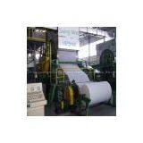 Zhengzhou Guangmao Machinery Manufacturing Co.,ltd. company overview - view 1 thumbnail