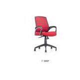 Office Chair F3049 thumbnail-1