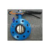 12 Inch 24 Inch Large Gost U Type Butterfly Valve , High Performance Butterfly Valves