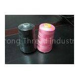 40s 3000yds 100% Spun Polyester Sewing Thread , White Black Red thumbnail-1