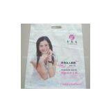 Die Cut Plastic Bag for Garment Skirt thumbnail-1