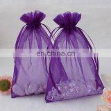 Organza Gift Bags Organza Pouch / Organza Gift Bags Custom Organza Drawstring Bag Organza Bag Organza Shoe Bag thumbnail-4