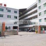 Dongguan Zhehan Plastic & Metal Manufacture Co., Ltd. company overview - view 1 thumbnail