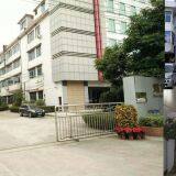 Guangzhou Dashanming Machinery Co., Ltd company overview - view 1 thumbnail