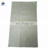China suppliers woven used polypropylene bags