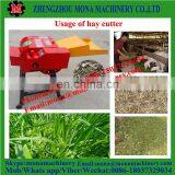 Widely Used Cattle Feed Cutting Machine/ensilage Chaff Cutter/silage Chopper thumbnail-2