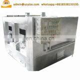Commercial Peanut Roasting Machine / Peanut Roaster Machine / Peanut Roaster thumbnail-2