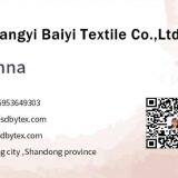 Changyi Baiyi Textile Co.,Ltd company overview - view 1 thumbnail