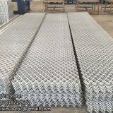 White Color Protection Window Used Mesh Aluminum Amplimesh Costs thumbnail-2