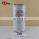Diesel Engine DE08 Oil Filter LF670 thumbnail-6