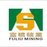 Foshan Pyrite Mineral Materials Co., Ltd