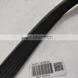 PAT 25212-2E020/6PK1281 SERPENTINE BELT For Elantra Sportage Optima 11-15 Cerato/Forte thumbnail-4