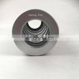 Альтернативный гидравлический масляный картридж EPE, фильтрующий элемент 01NR1000.40VG.30EP thumbnail-4