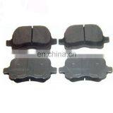 Low Price Japanese Brake Pads 04465-02010 thumbnail-2