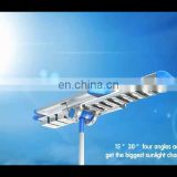 Best Price All In One Highway Solar Street Lighting Pole 80W